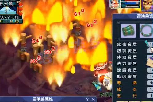 |梦幻西游：超级神虎，一直都是神兽中最昂贵的，也是输出的天花板