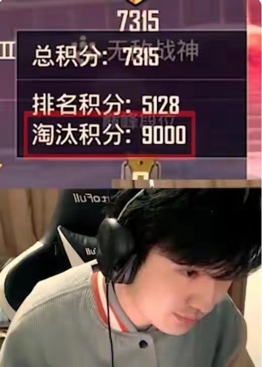 |和平精英新赛季即将到来，雨果直播面向全网大放厥词