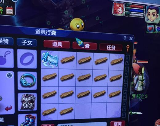 |梦幻西游：玩家69级攒了10000点门贡，这才是有毅力的玩家