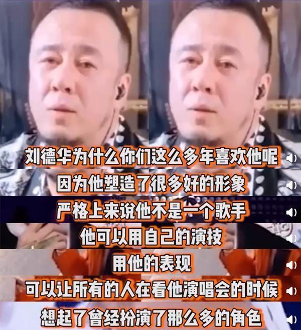 49岁的杨坤为何消失了？看他说过的那些话，就一点不觉得奇怪了