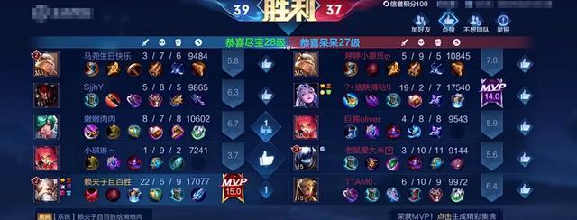 |王者荣耀：赖神白银局翻车，赖神的心态出现了变化