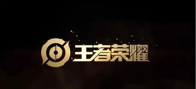 |手游宣布停服，游戏账号充值所获得物品怎么办