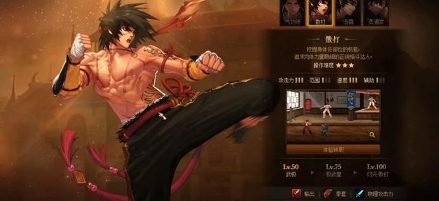 |dnf满级就送12自选武器，练什么职业好？