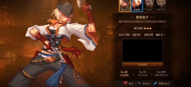 |dnf满级就送12自选武器，练什么职业好？