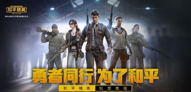 |手游宣布停服，游戏账号充值所获得物品怎么办