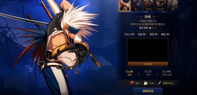 |dnf满级就送12自选武器，练什么职业好？