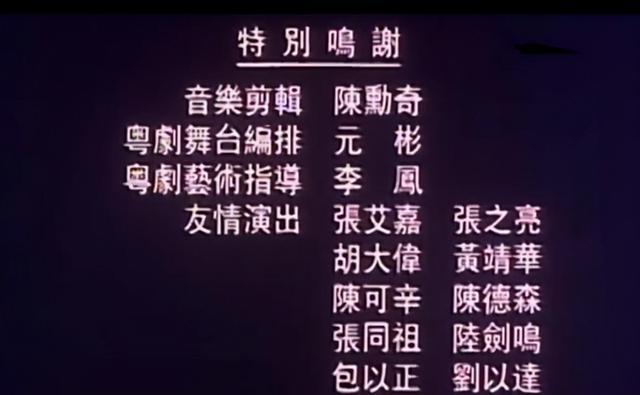 4位最熟悉的陌生人：你不一定知道名字，但一定听过他们的音乐