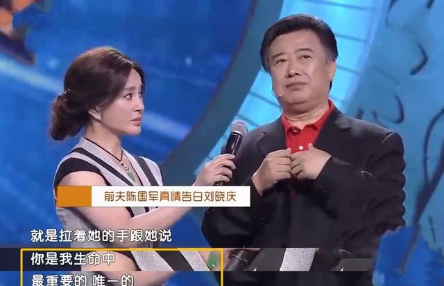 刘晓庆前夫陈国军：结婚3次，52岁当爸爸，儿子陈赫是他的骄傲