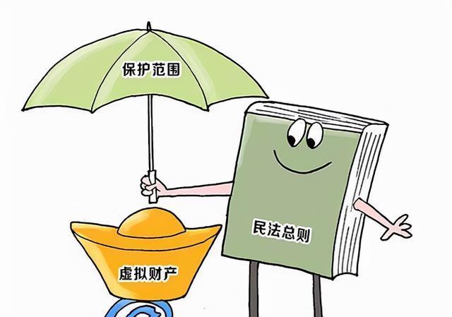 |手游宣布停服，游戏账号充值所获得物品怎么办