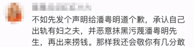 42岁董洁晒自拍庆生！13岁儿子长相帅气似潘粤明