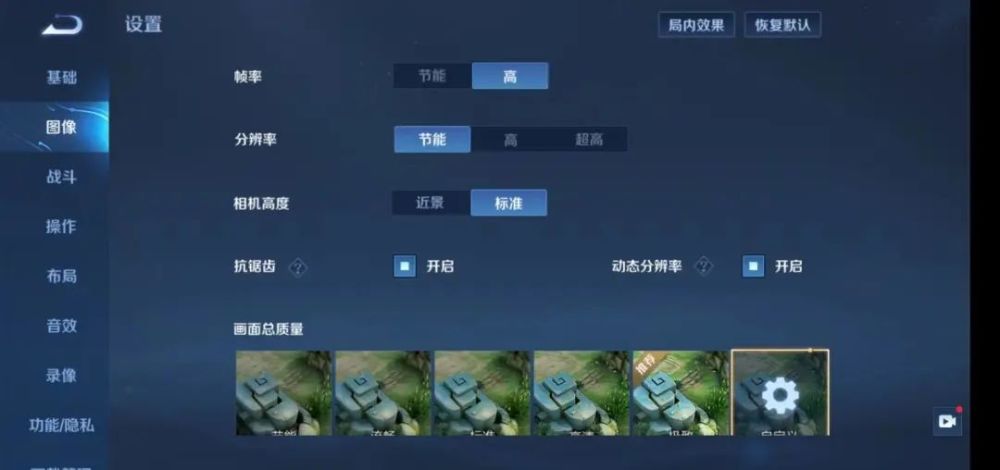 |王者荣耀：暃的连招技巧是什么样的