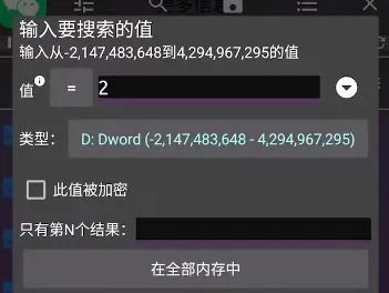 |微信如何不让陌生人看自己的性别不让陌生人看自己的性别