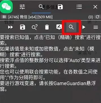 |微信如何不让陌生人看自己的性别不让陌生人看自己的性别