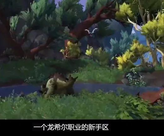 |魔兽世界10.0新职业介绍10.0新职业玩法详情