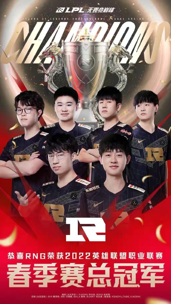 |lol：小超梦与周童潼合唱《花海》被吐槽，aj：两人在调情？