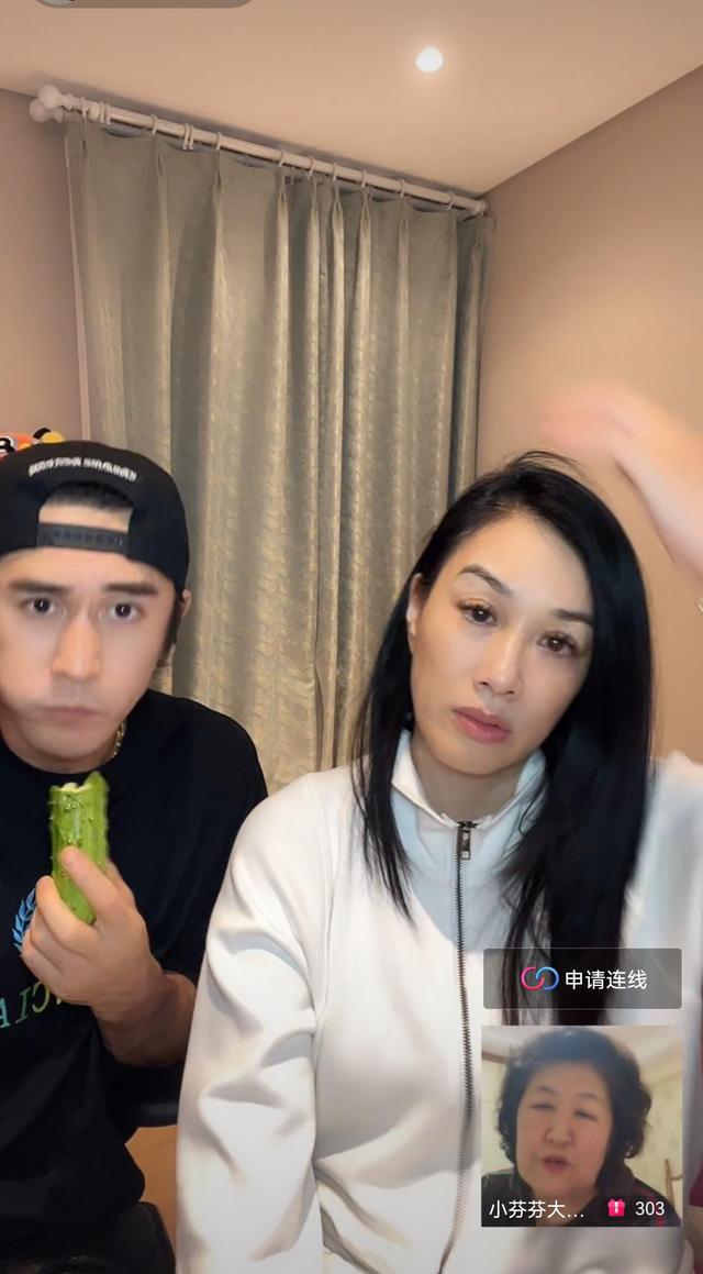 钟丽缇婆婆直播又提网上争议，张伦硕脸色难看打断，钟丽缇离开