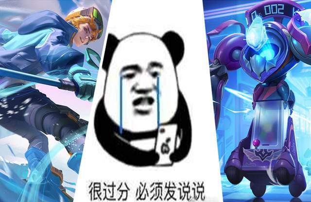 |王者荣耀：露娜皮肤发售，玩家：不买就等着掉分吧！