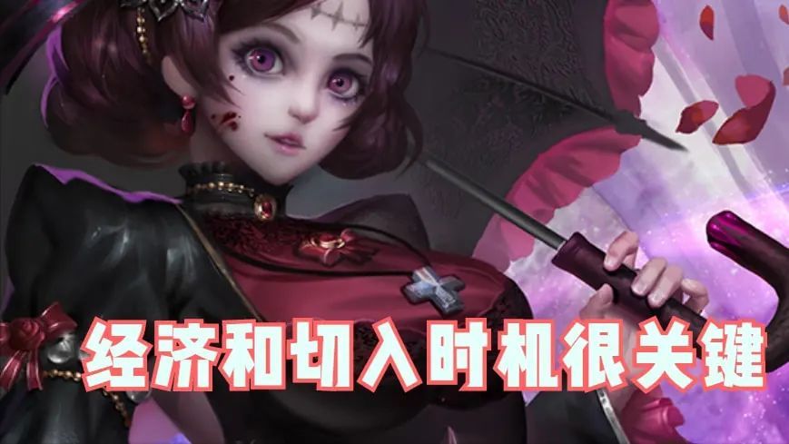 |王者荣耀：月下无限连的技巧