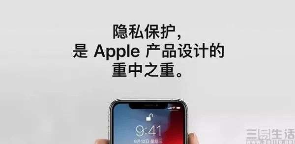 谷歌“转移到ios”报告揭示出现的原因