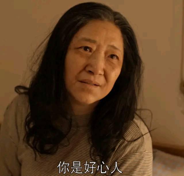 乔家儿女：三丽婆婆去世，财产争夺战开启，一丁身世是伏笔