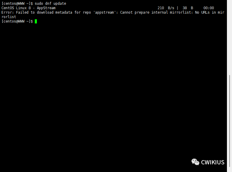 |centos8更新时提示错误：问题和解决