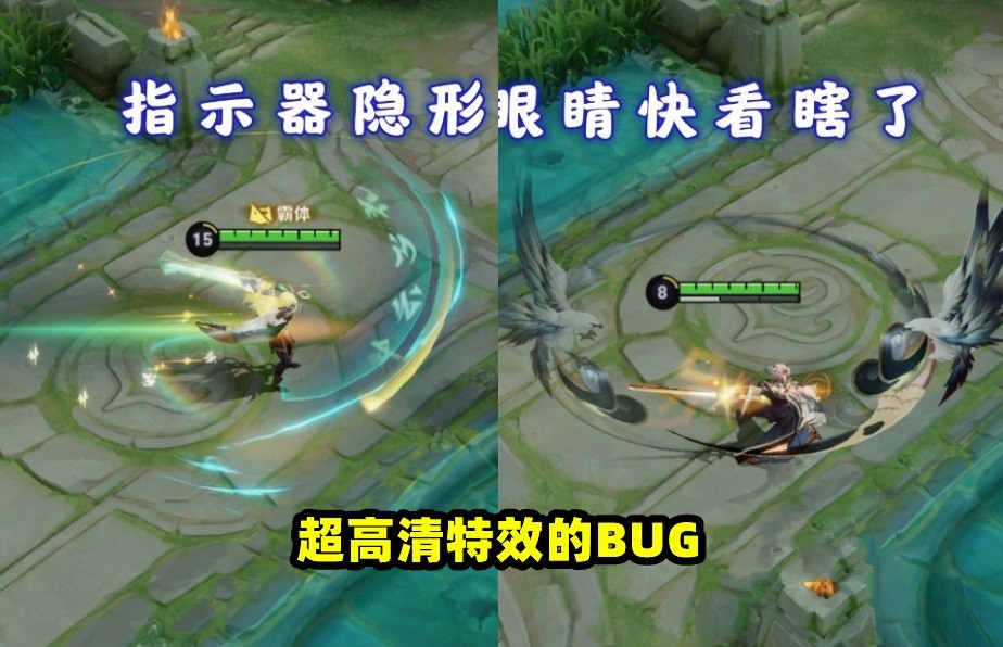 |王者荣耀：新英雄桑启实测，2则需要修复的bug