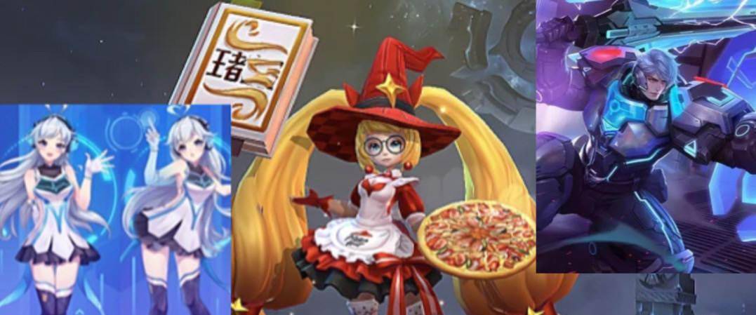 |网民打破亚瑟（arthur）会引入传奇质量皮肤消息