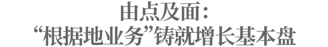 迈入强AI时代，科大讯飞如何找到价值支点？