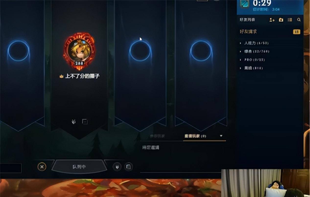 |mlxg：rng的优势在于向下和后来的横向