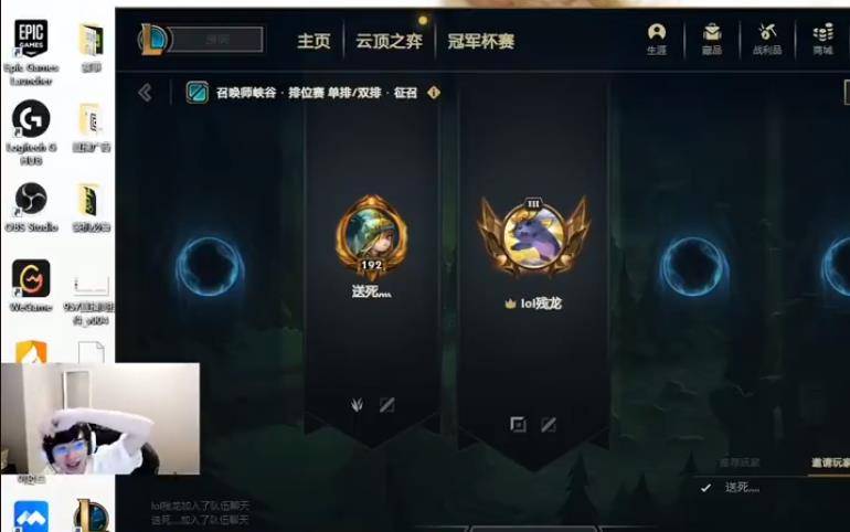 |uzi夏季比赛转会期尚未开始，这些谣言我们负担不起