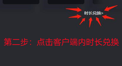 |暗黑破坏神2重制版卡顿卡死一直卡解决办法