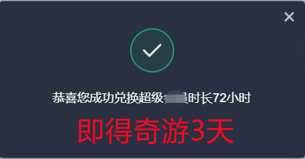 |暗黑破坏神2重制版卡顿卡死一直卡解决办法