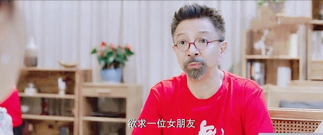 生活万岁：从刘威剧中角色，知男人晚年幸福，除家人外，还需一人