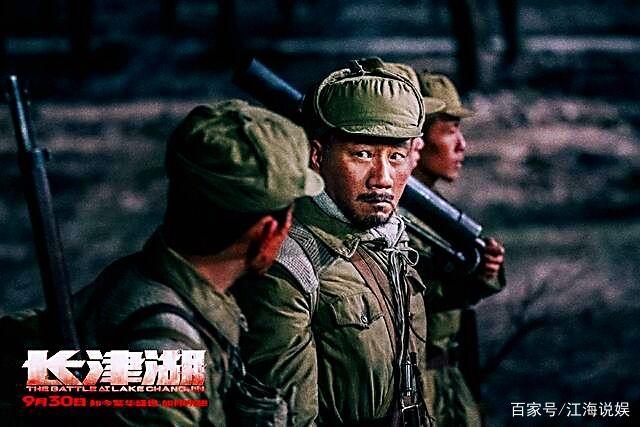 看过《长津湖》，回看《士兵突击》马小帅的迎接仪式，更加感慨！