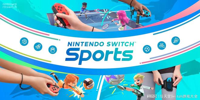 |《wiisports》精神续作《switch运动》即将发售