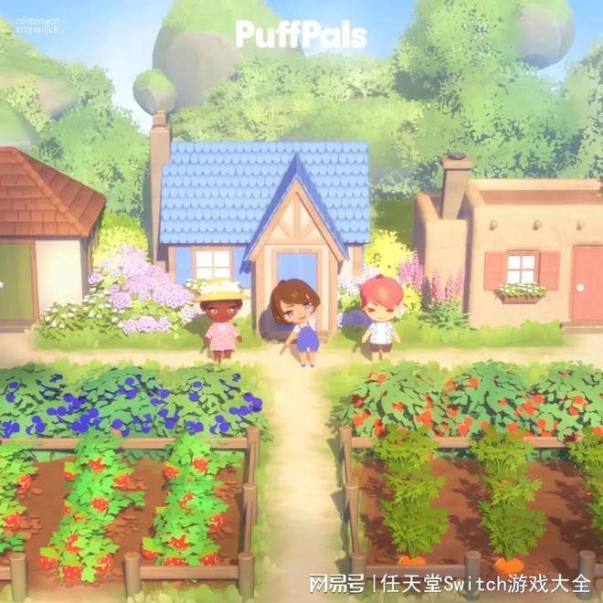 |人类版动森《puffpals:islandskies》开启众