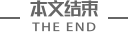 |《奇异博士2》全新预告卡特特工、光照会x教授登场
