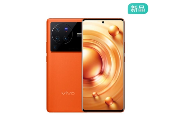 vivox80pro正式开卖：售价5499元起