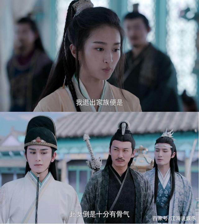 陈情令：绵绵情深义重，有一种爱，不说也是人间美好！