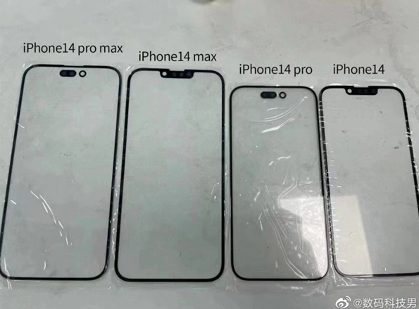 iphone14全系最新渲染图曝光：全系设计方案基本确定