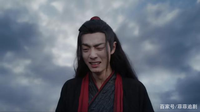 《陈情令》不夜天，所有人都在抢阴虎符，只有蓝湛在抢魏无羡