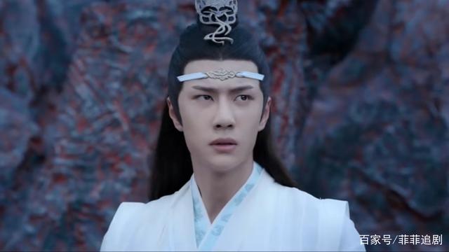 《陈情令》不夜天，所有人都在抢阴虎符，只有蓝湛在抢魏无羡