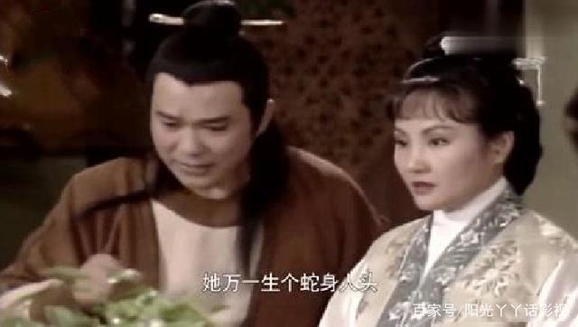 新白娘子传奇：李公甫是全剧搞笑担当，他的角色作用是什么呢？