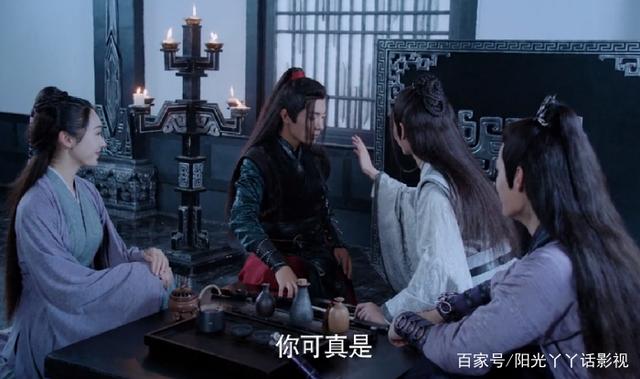 陈情令：魏无羡连江厌离都设防，却将自己的性命放心交给蓝湛！