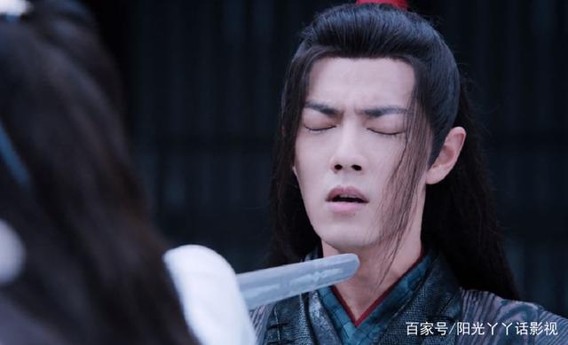 陈情令：魏无羡连江厌离都设防，却将自己的性命放心交给蓝湛！