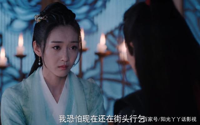 陈情令：魏无羡想离开莲花坞，可江厌离怎么看出来的呢？