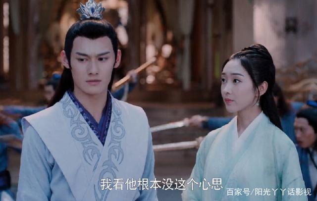 陈情令：魏无羡想离开莲花坞，可江厌离怎么看出来的呢？