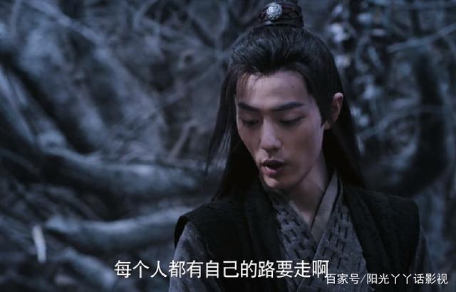 陈情令：偷听了魏婴跟阿苑的谈话，蓝湛之后就再也没去夷陵了！