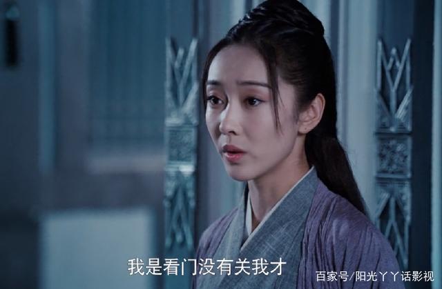 陈情令：魏无羡连江厌离都设防，却将自己的性命放心交给蓝湛！