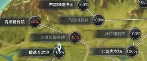 |黑色沙漠手游玫瑰怎么获得玫瑰获取方法